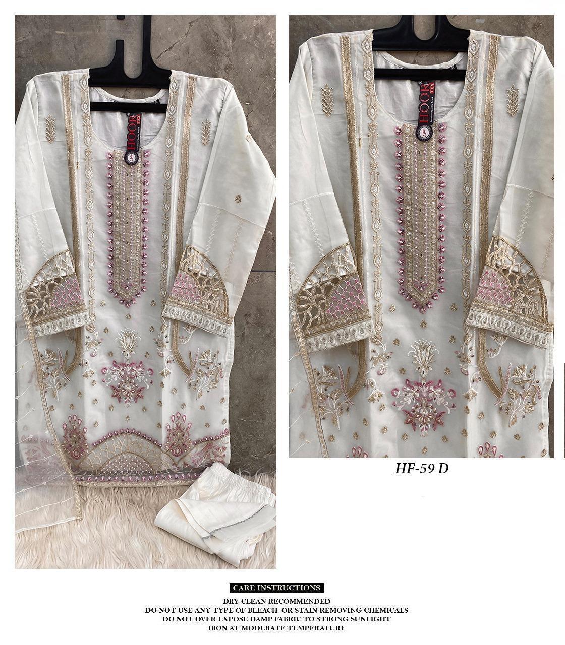 Hoor Tex HF 59 Organza Latest Fancy Designer Festive Wear Suit Wholesale Online 